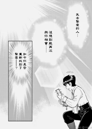 第437页图
