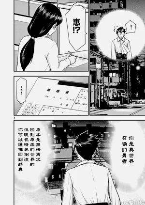 第439页图