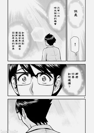 第440页图