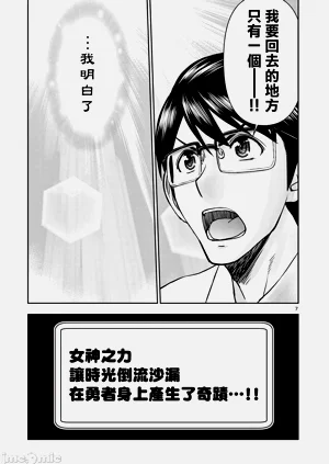 第442页图