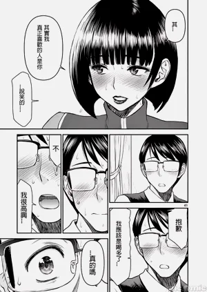 第45页图