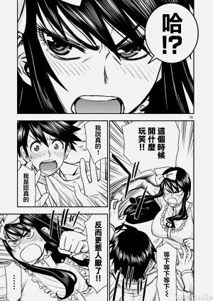 第450页图