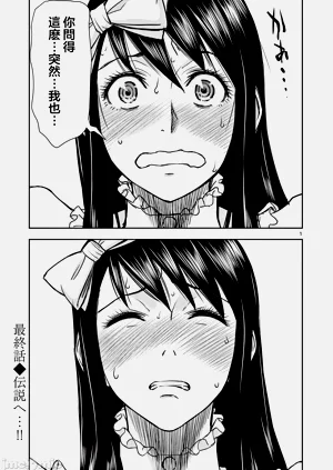 第452页图