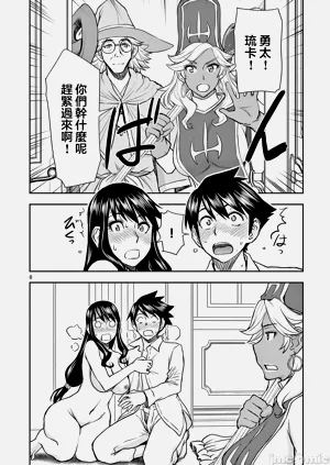 第459页图