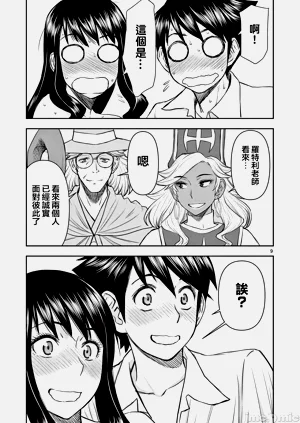 第460页图