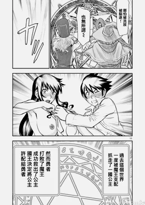 第462页图