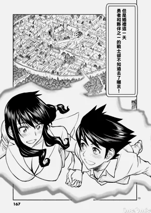 第464页图