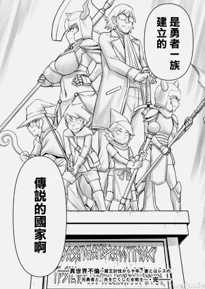 第467页图