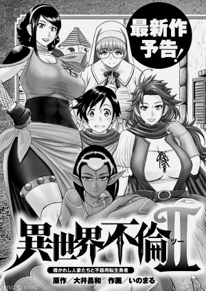第469页图