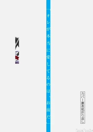 第473页图