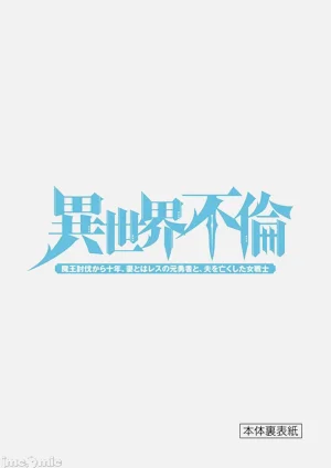 第475页图