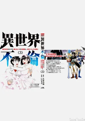 第477页图