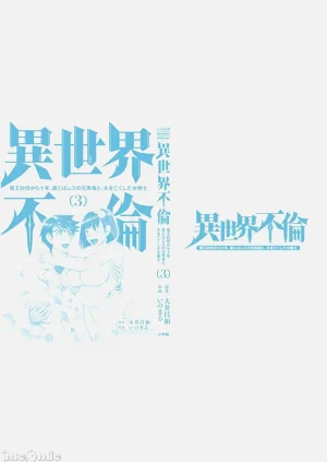 第478页图