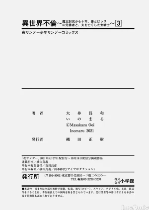 第479页图