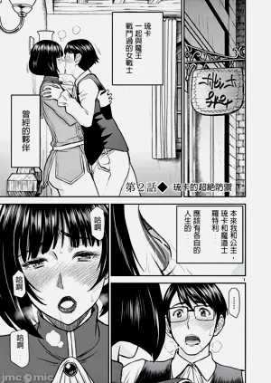 第49页图