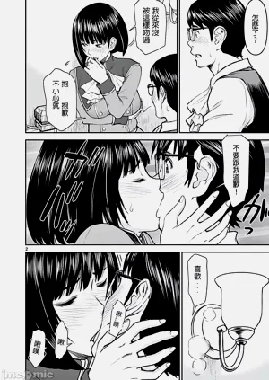 第50页图