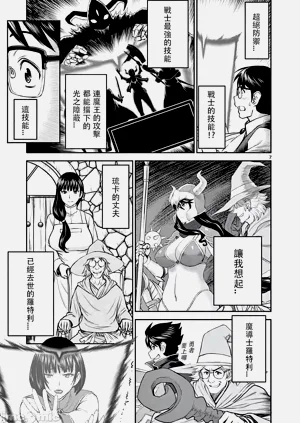 第54页图