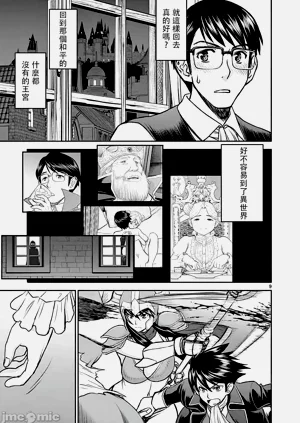 第57页图