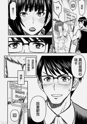 第58页图