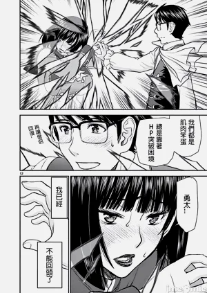 第60页图