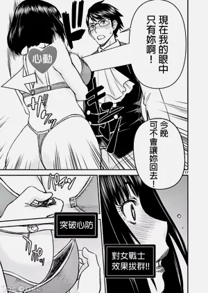 第64页图