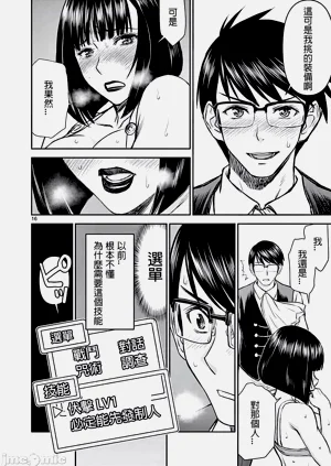 第65页图