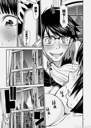 第73页图