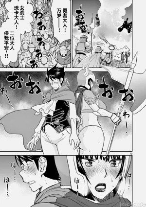 第79页图
