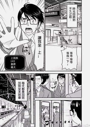 第8页图