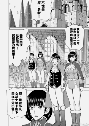 第80页图
