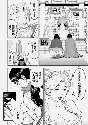 第81页图