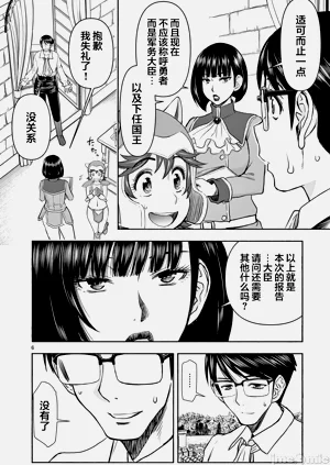 第89页图
