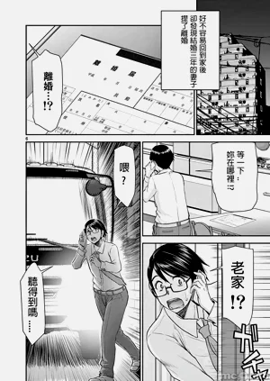 第9页图