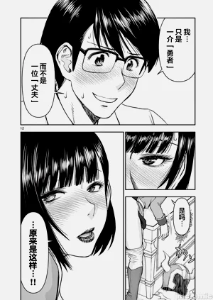 第95页图
