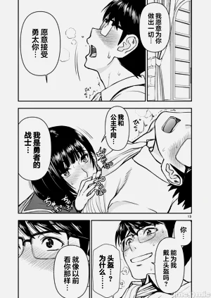 第96页图