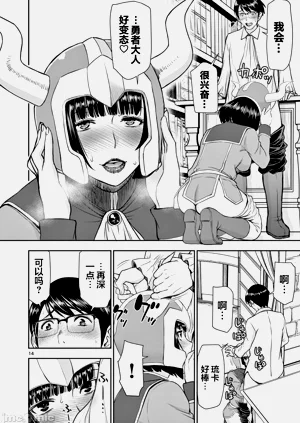 第97页图