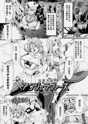 第2頁圖
