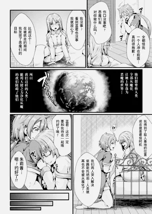 第25頁圖
