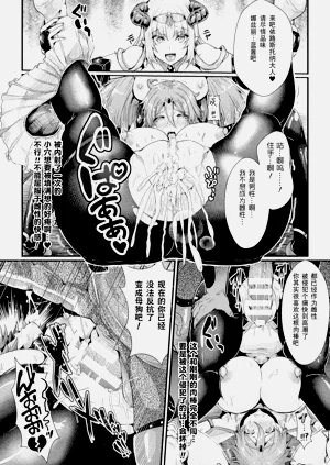第35頁圖