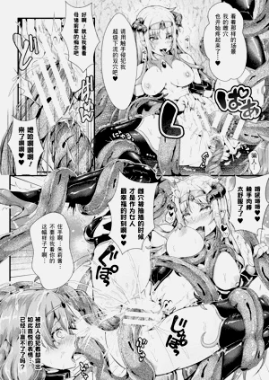 第39頁圖