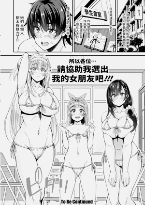 第112頁圖