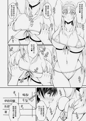 第114頁圖