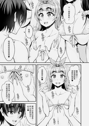 第115頁圖