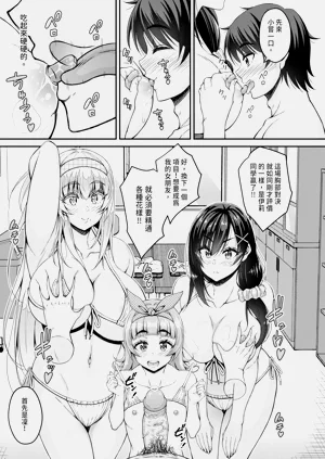 第117頁圖