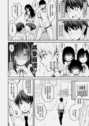 第12頁圖