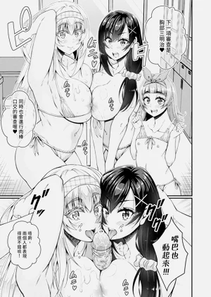 第121頁圖