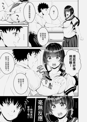 第153頁圖