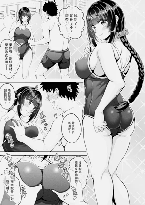 第157頁圖