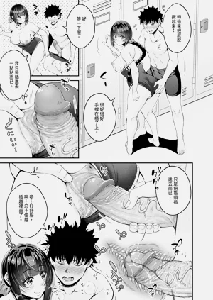 第163頁圖