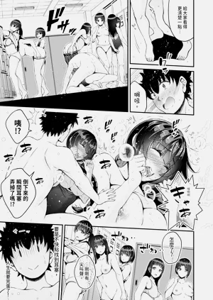 第167頁圖